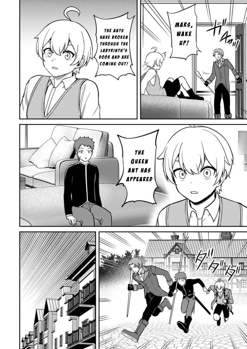 Page 14 Chapter 16 Tensei Shitara Sainou ga Atta Ken ~Isekai Itte mo Doryoku Suru~