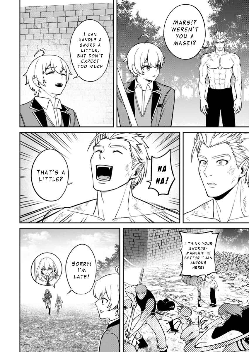 Page 18 Chapter 16 Tensei Shitara Sainou ga Atta Ken ~Isekai Itte mo Doryoku Suru~