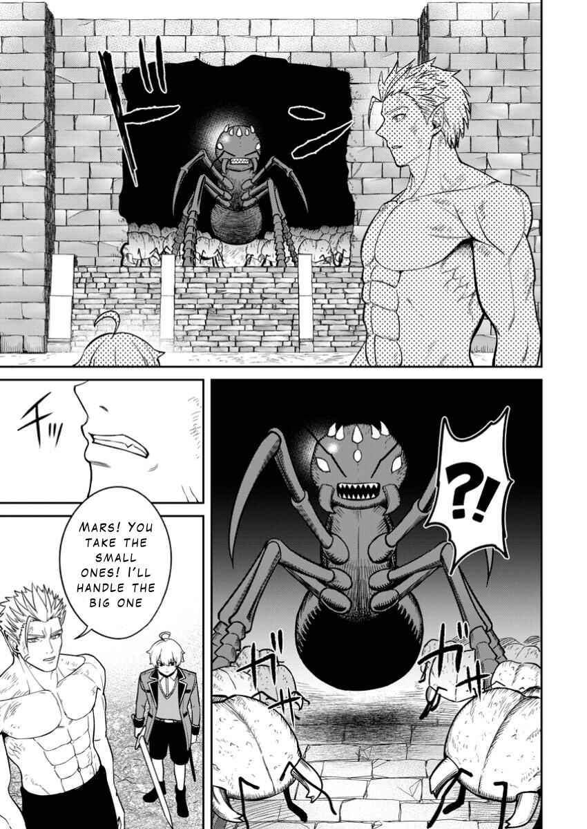 Page 19 Chapter 16 Tensei Shitara Sainou ga Atta Ken ~Isekai Itte mo Doryoku Suru~