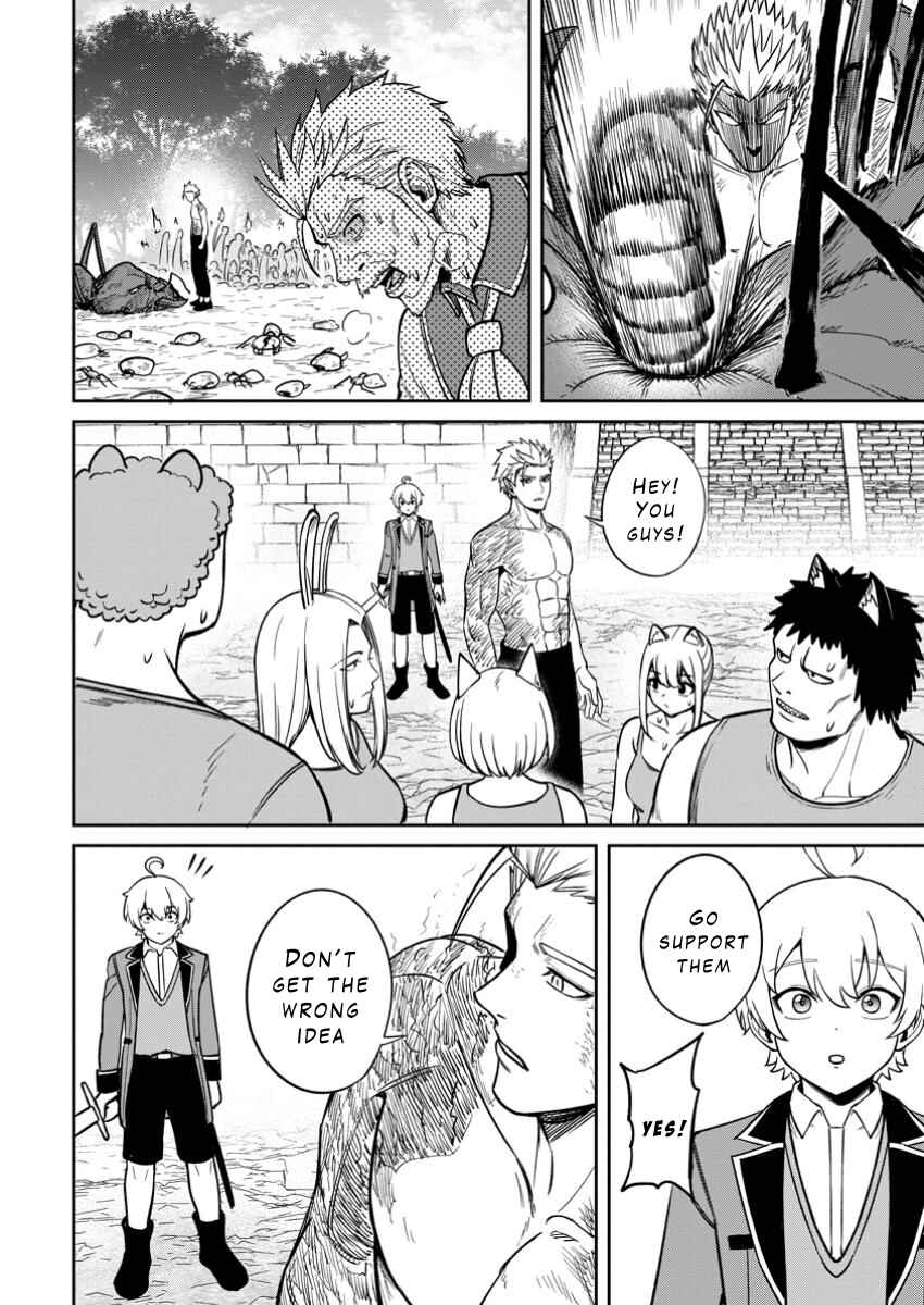 Page 22 Chapter 16 Tensei Shitara Sainou ga Atta Ken ~Isekai Itte mo Doryoku Suru~