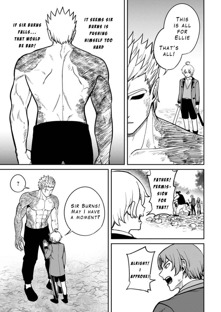 Page 23 Chapter 16 Tensei Shitara Sainou ga Atta Ken ~Isekai Itte mo Doryoku Suru~