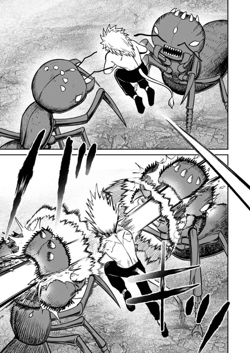 Page 29 Chapter 16 Tensei Shitara Sainou ga Atta Ken ~Isekai Itte mo Doryoku Suru~