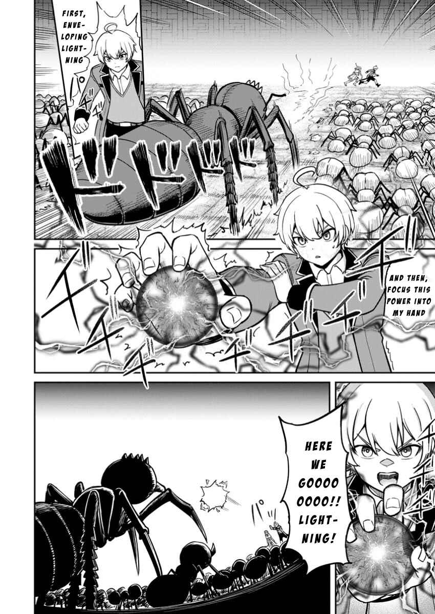 Page 8 Chapter 16 Tensei Shitara Sainou ga Atta Ken ~Isekai Itte mo Doryoku Suru~