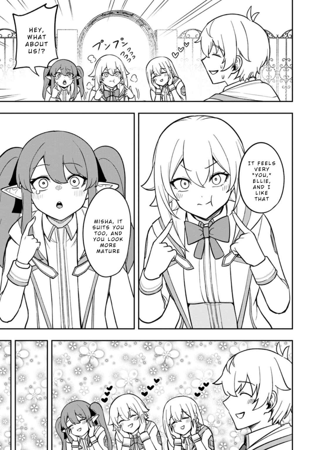 Page 13 Chapter 20 Tensei Shitara Sainou ga Atta Ken ~Isekai Itte mo Doryoku Suru~