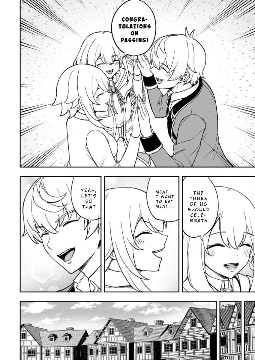 Page 2 Chapter 20 Tensei Shitara Sainou ga Atta Ken ~Isekai Itte mo Doryoku Suru~