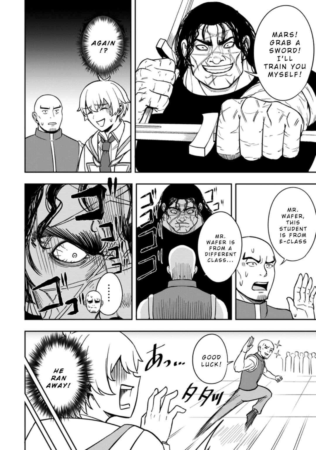 Page 22 Chapter 20 Tensei Shitara Sainou ga Atta Ken ~Isekai Itte mo Doryoku Suru~