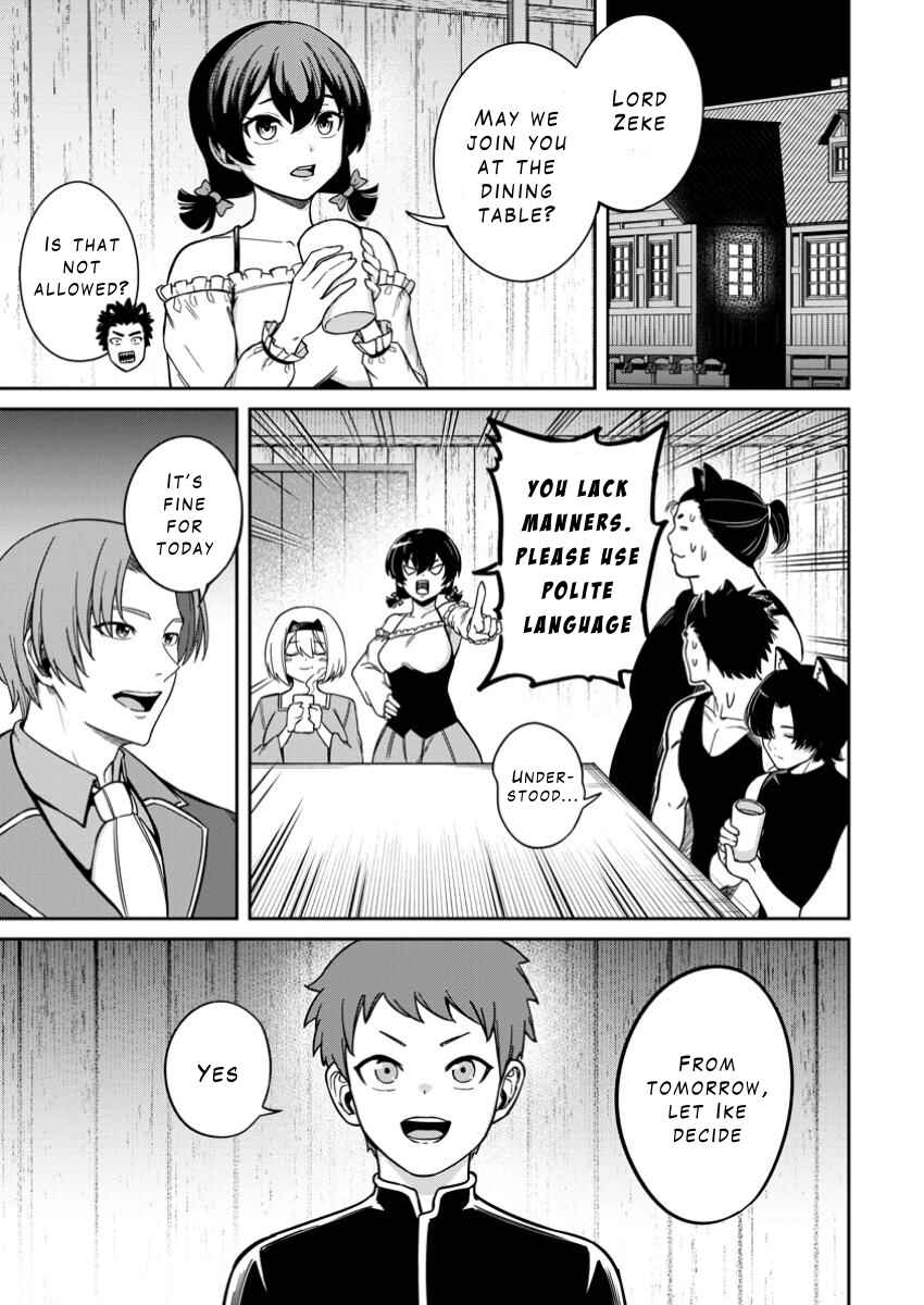 Page 1 Chapter 14 Tensei Shitara Sainou ga Atta Ken ~Isekai Itte mo Doryoku Suru~