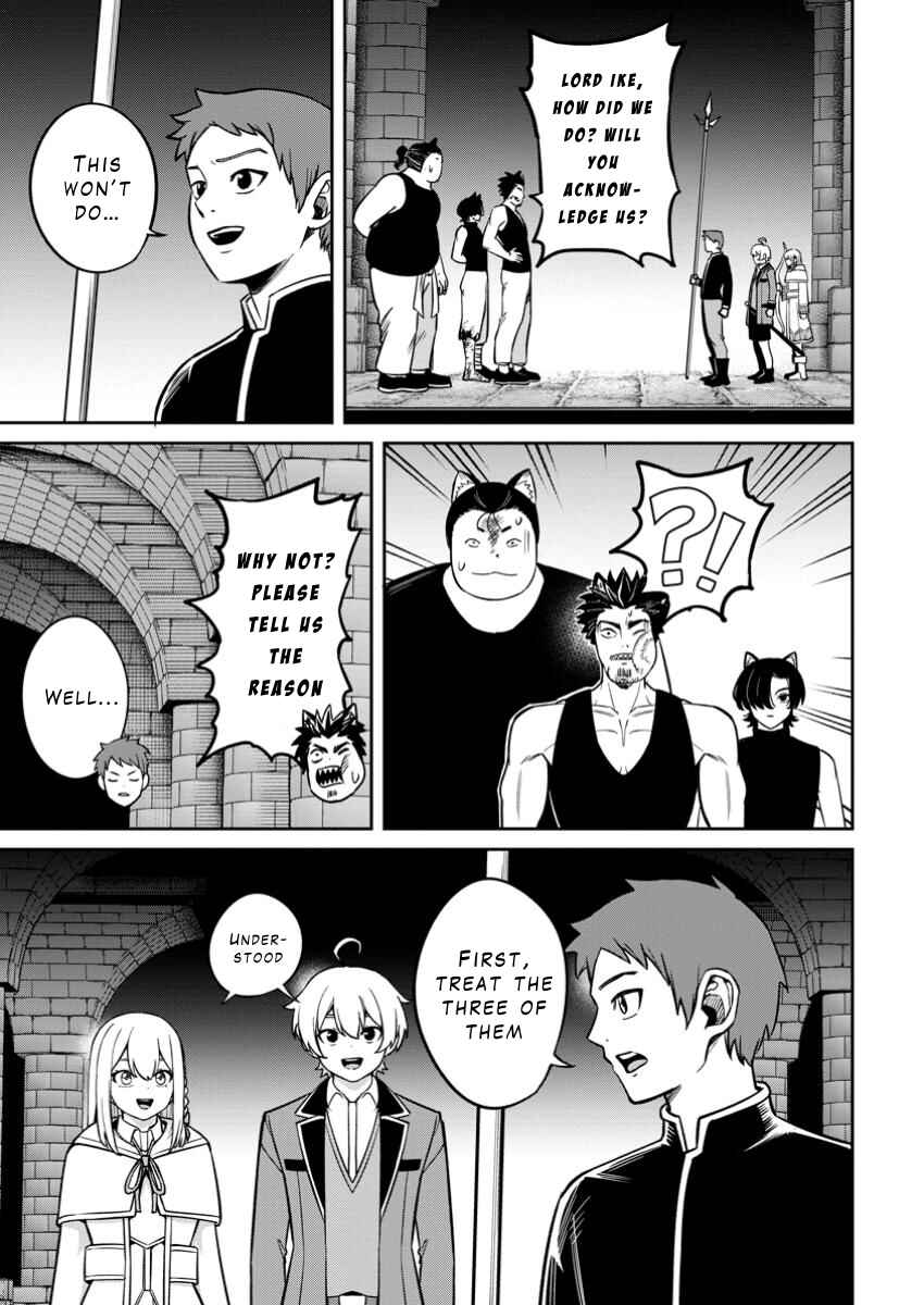 Page 11 Chapter 14 Tensei Shitara Sainou ga Atta Ken ~Isekai Itte mo Doryoku Suru~