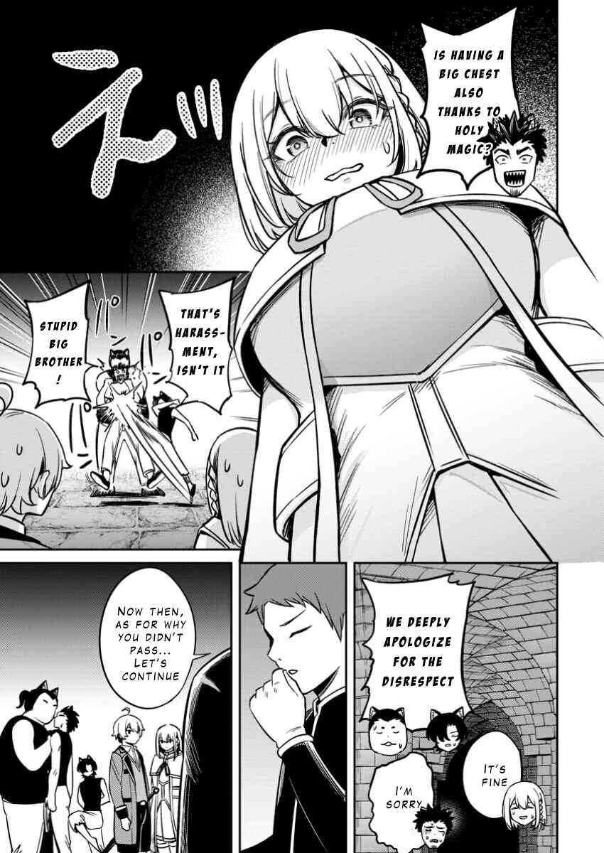 Page 13 Chapter 14 Tensei Shitara Sainou ga Atta Ken ~Isekai Itte mo Doryoku Suru~
