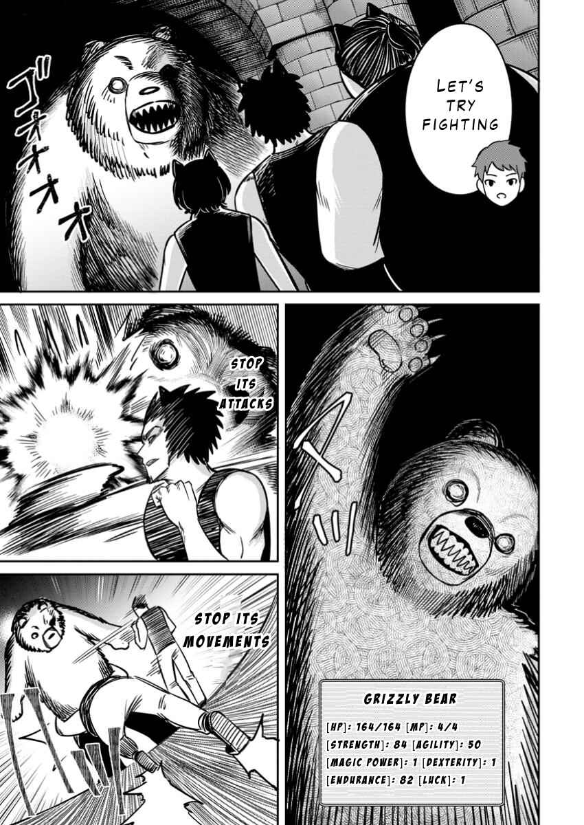 Page 17 Chapter 14 Tensei Shitara Sainou ga Atta Ken ~Isekai Itte mo Doryoku Suru~