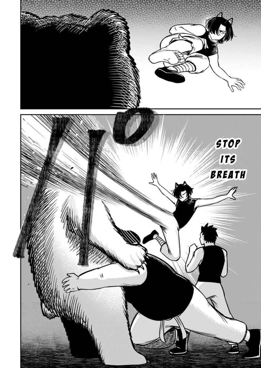 Page 18 Chapter 14 Tensei Shitara Sainou ga Atta Ken ~Isekai Itte mo Doryoku Suru~