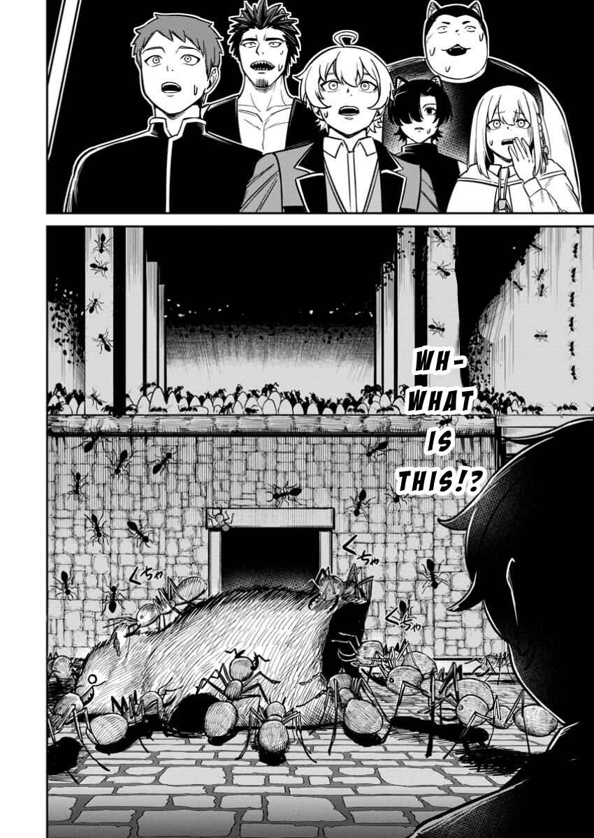 Page 20 Chapter 14 Tensei Shitara Sainou ga Atta Ken ~Isekai Itte mo Doryoku Suru~