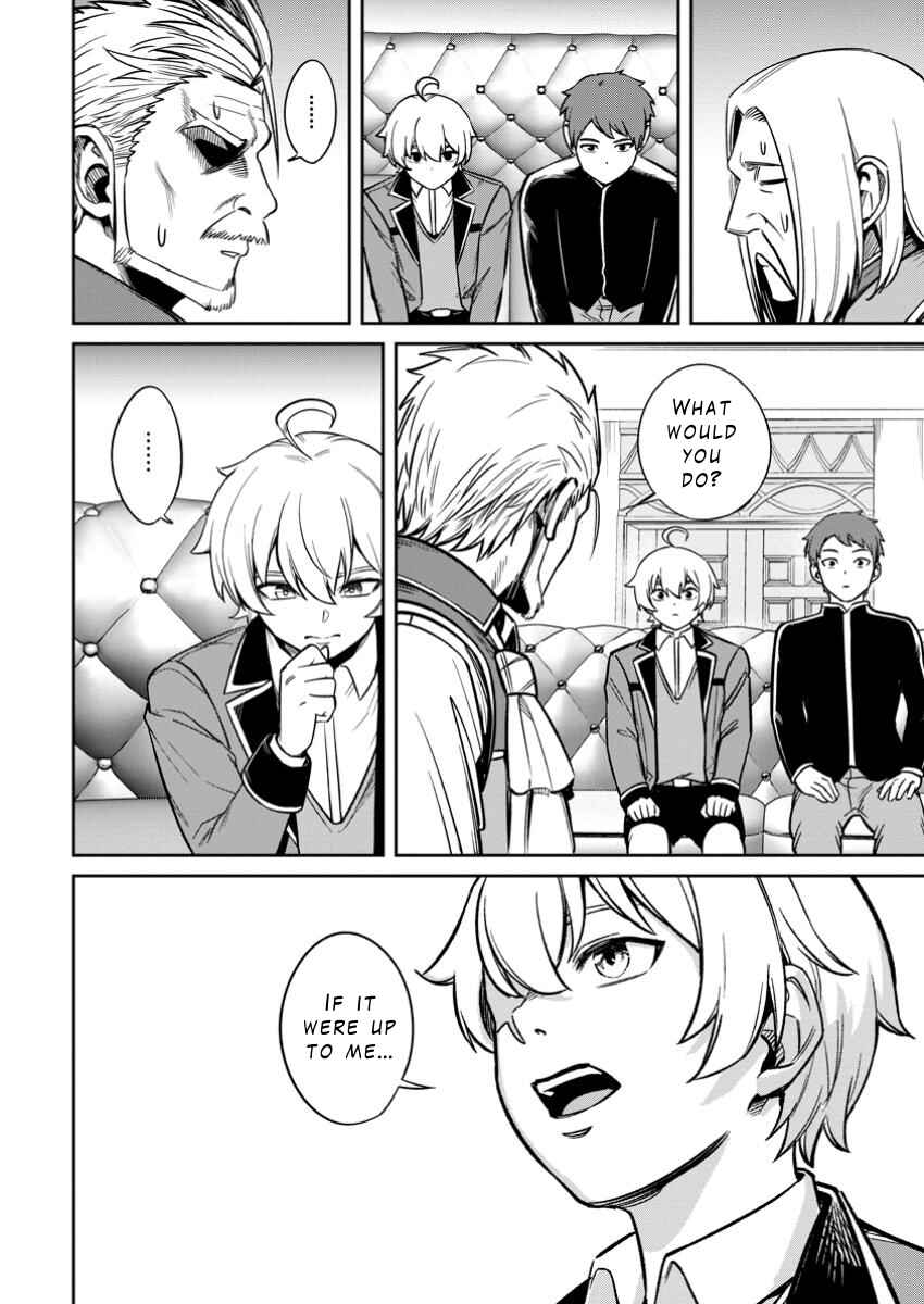 Page 24 Chapter 14 Tensei Shitara Sainou ga Atta Ken ~Isekai Itte mo Doryoku Suru~