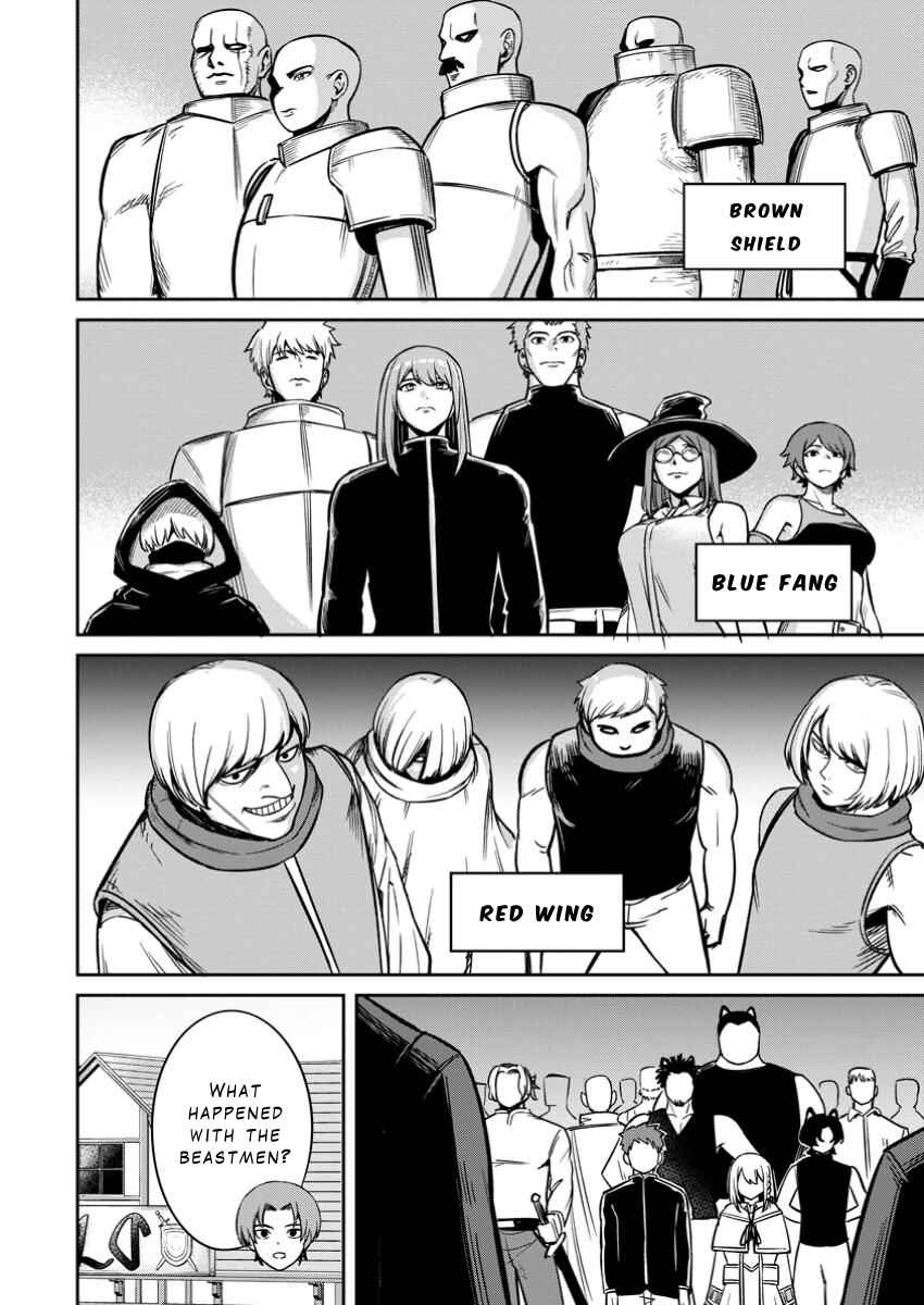 Page 28 Chapter 14 Tensei Shitara Sainou ga Atta Ken ~Isekai Itte mo Doryoku Suru~