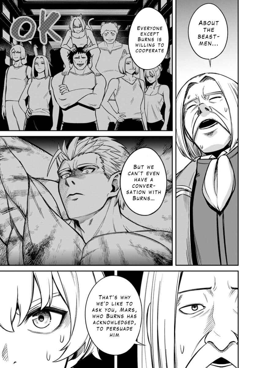 Page 29 Chapter 14 Tensei Shitara Sainou ga Atta Ken ~Isekai Itte mo Doryoku Suru~