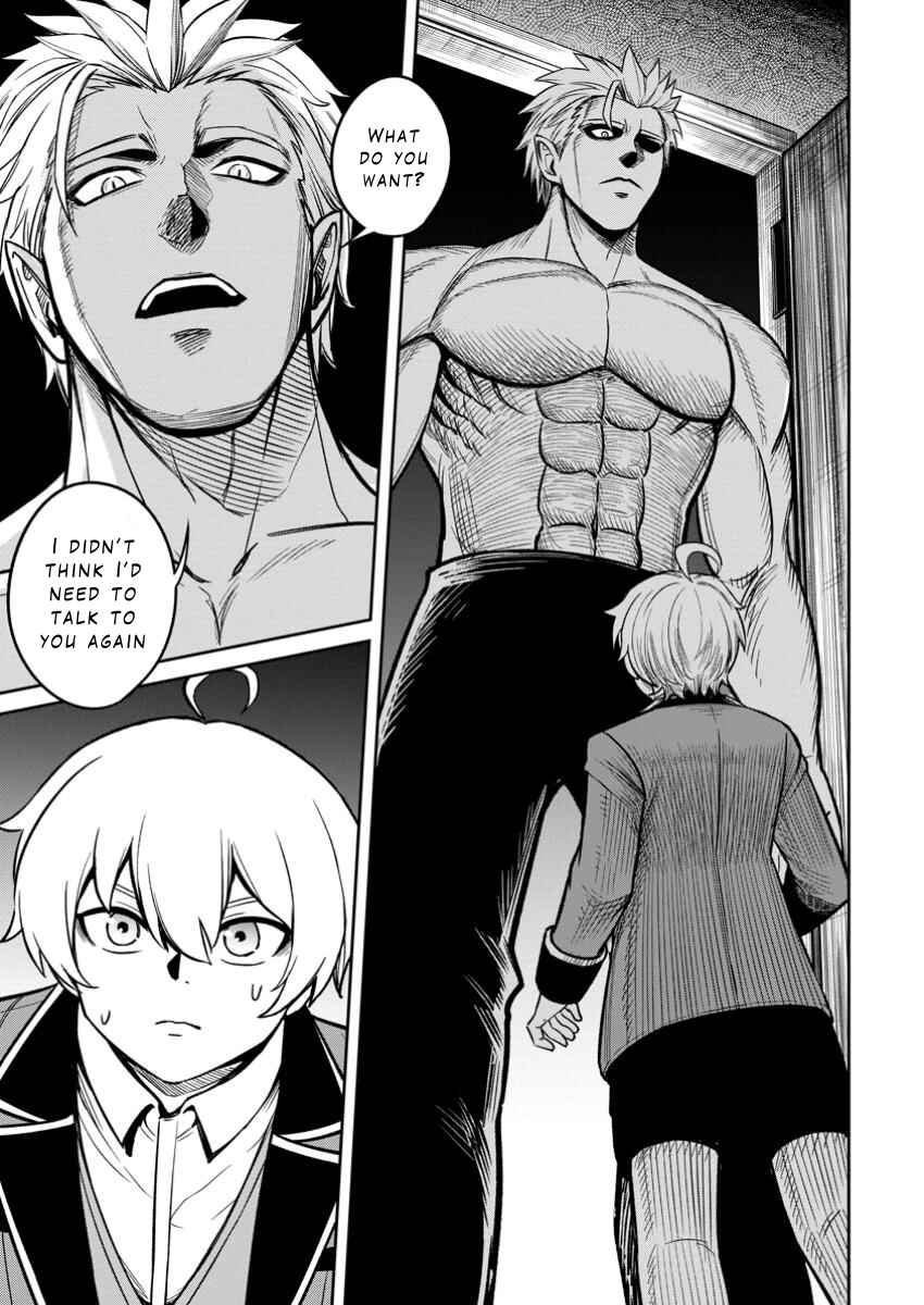 Page 30 Chapter 14 Tensei Shitara Sainou ga Atta Ken ~Isekai Itte mo Doryoku Suru~