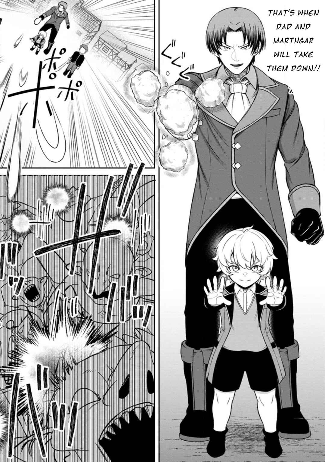 Page 4 Chapter 3.3 Tensei Shitara Sainou ga Atta Ken ~Isekai Itte mo Doryoku Suru~
