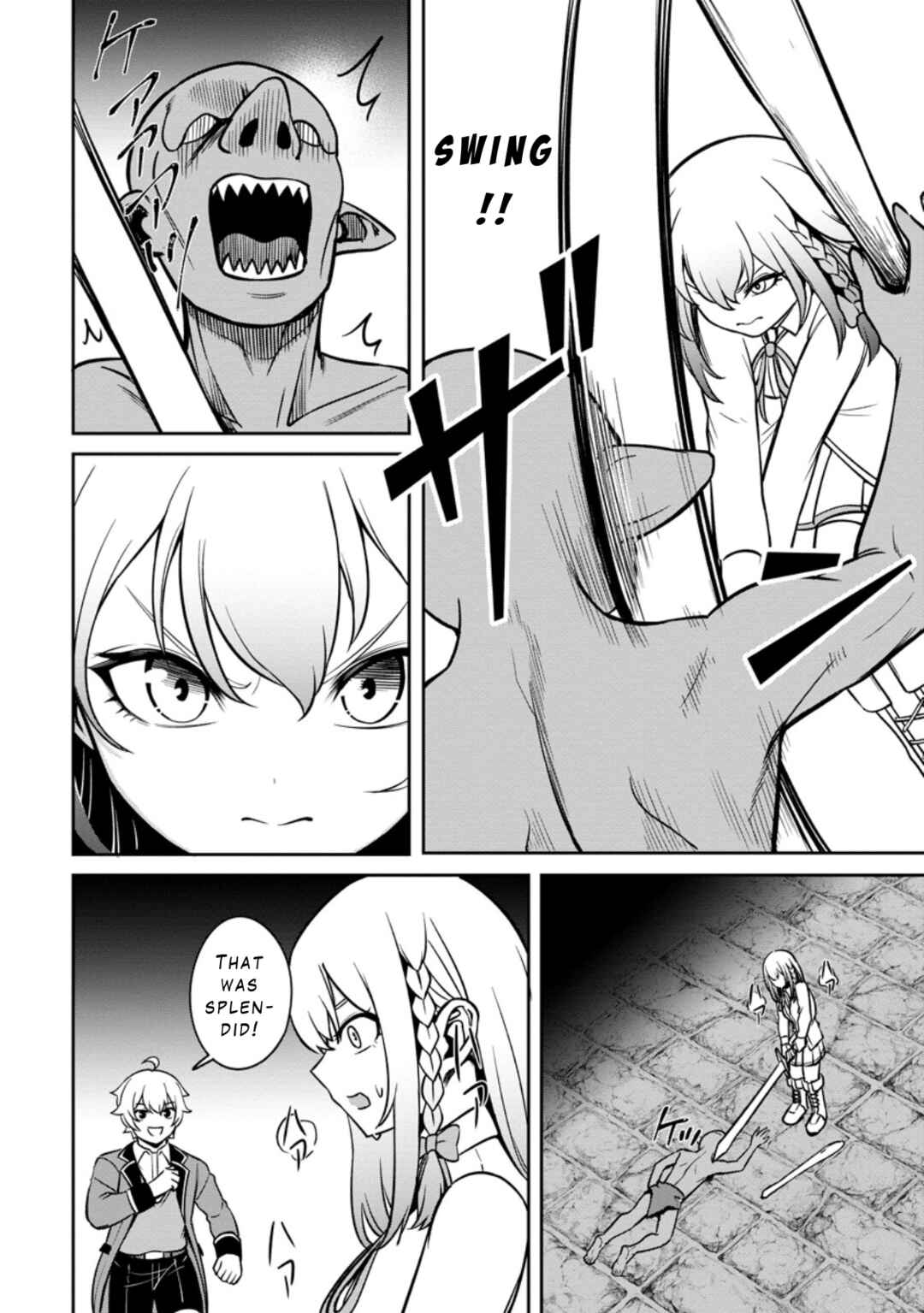 Page 12 Chapter 8 Tensei Shitara Sainou ga Atta Ken ~Isekai Itte mo Doryoku Suru~
