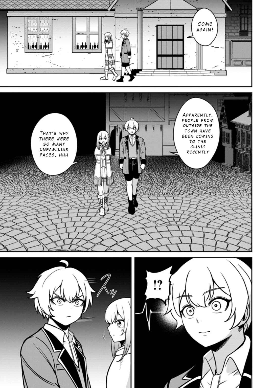 Page 15 Chapter 8 Tensei Shitara Sainou ga Atta Ken ~Isekai Itte mo Doryoku Suru~