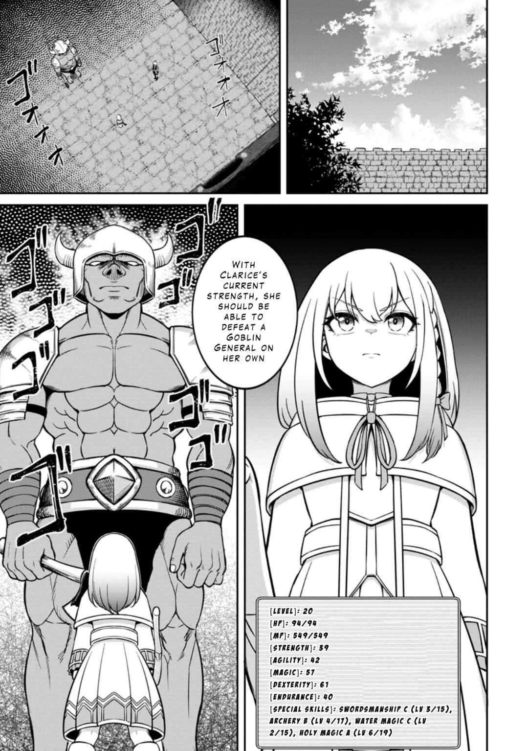 Page 17 Chapter 8 Tensei Shitara Sainou ga Atta Ken ~Isekai Itte mo Doryoku Suru~