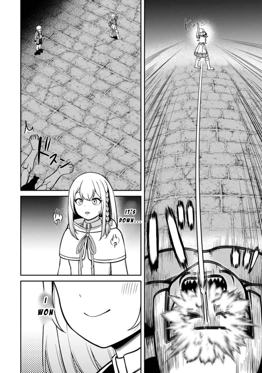 Page 20 Chapter 8 Tensei Shitara Sainou ga Atta Ken ~Isekai Itte mo Doryoku Suru~