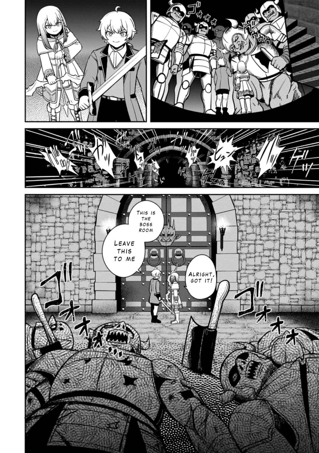 Page 26 Chapter 8 Tensei Shitara Sainou ga Atta Ken ~Isekai Itte mo Doryoku Suru~