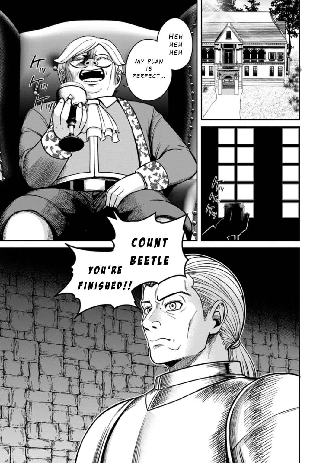Page 30 Chapter 8 Tensei Shitara Sainou ga Atta Ken ~Isekai Itte mo Doryoku Suru~