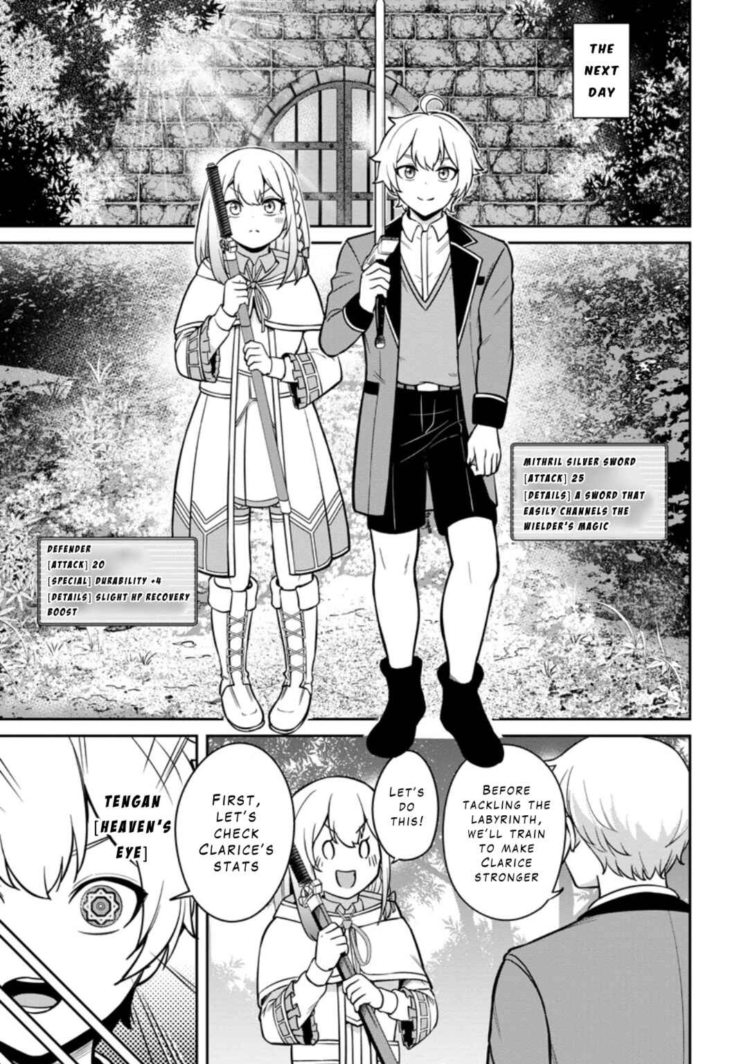 Page 5 Chapter 8 Tensei Shitara Sainou ga Atta Ken ~Isekai Itte mo Doryoku Suru~