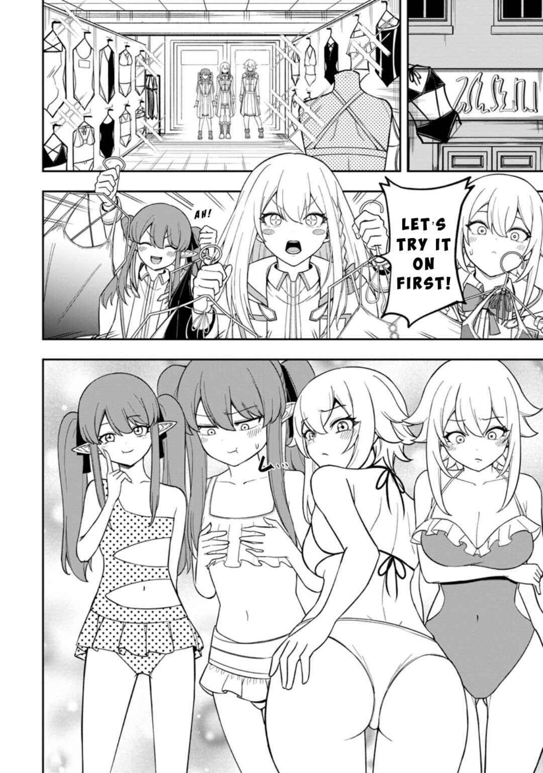 Page 10 Chapter 21 Tensei Shitara Sainou ga Atta Ken ~Isekai Itte mo Doryoku Suru~