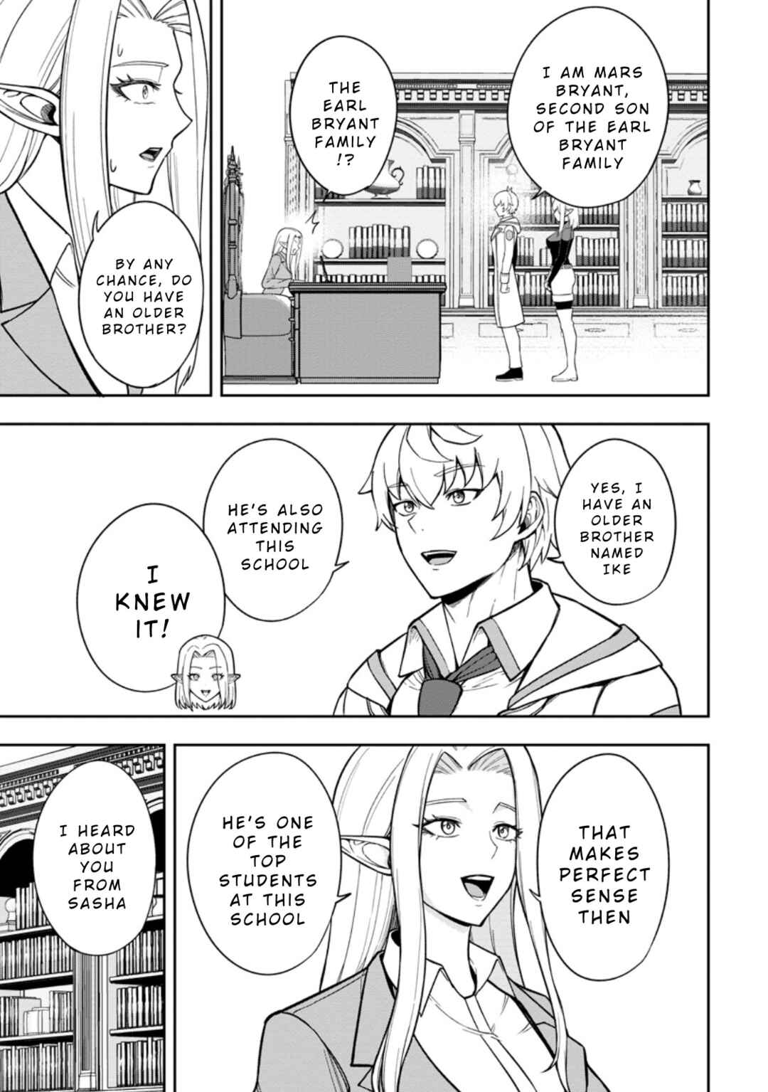 Page 5 Chapter 21 Tensei Shitara Sainou ga Atta Ken ~Isekai Itte mo Doryoku Suru~