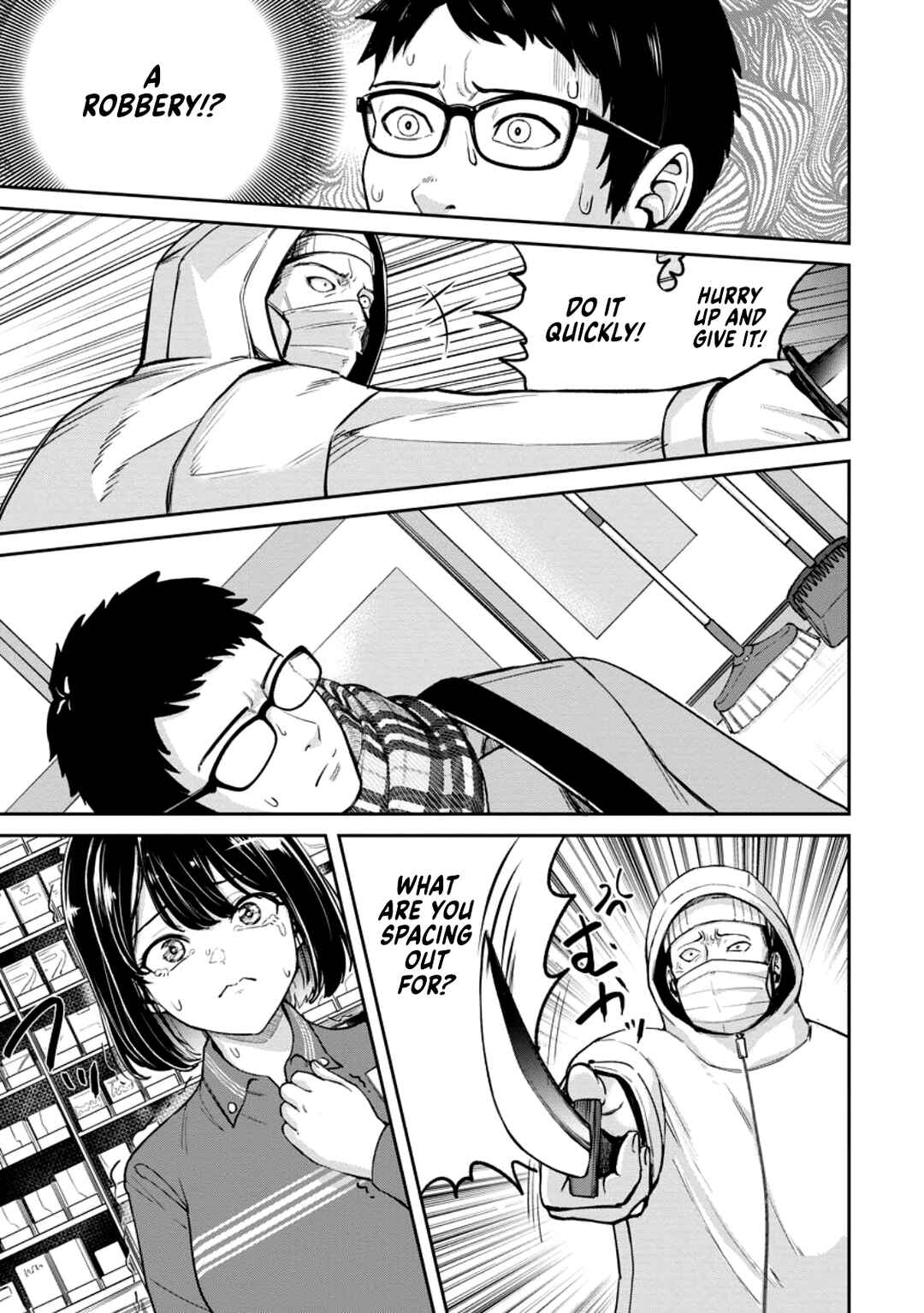 Page 3 Chapter 1.1 Tensei Shitara Sainou ga Atta Ken ~Isekai Itte mo Doryoku Suru~