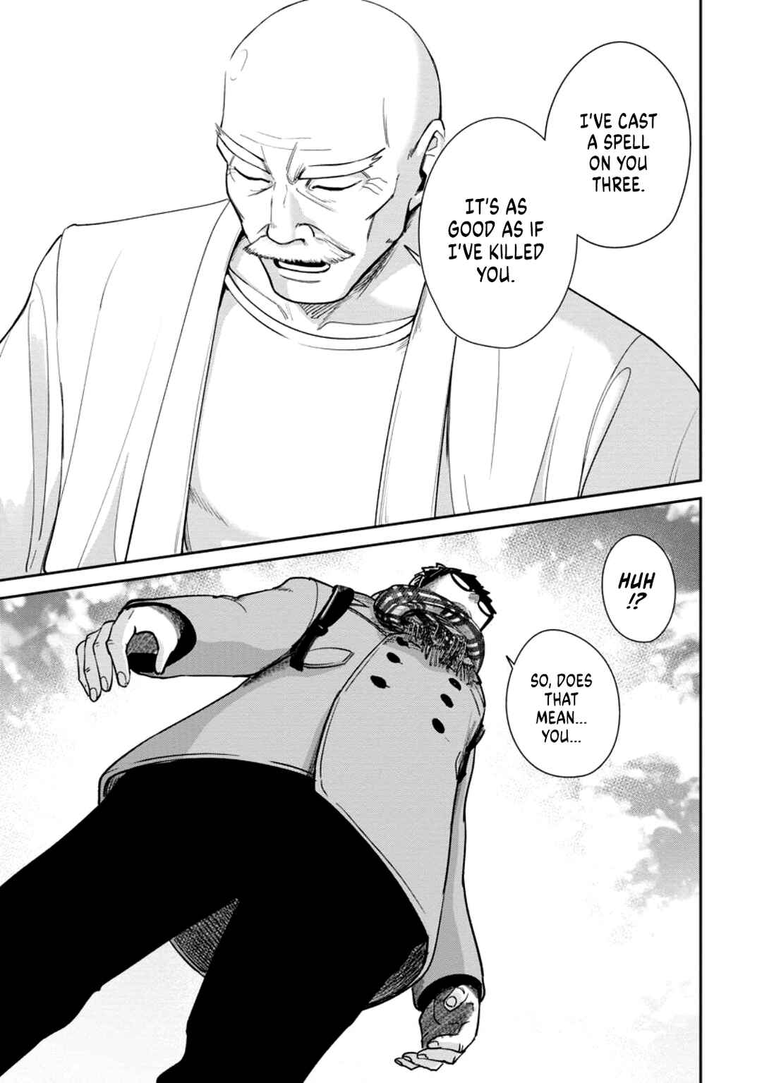 Page 9 Chapter 1.1 Tensei Shitara Sainou ga Atta Ken ~Isekai Itte mo Doryoku Suru~