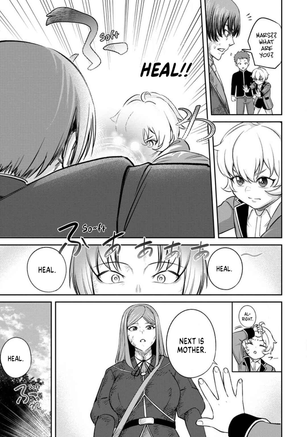 Page 11 Chapter 2.1 Tensei Shitara Sainou ga Atta Ken ~Isekai Itte mo Doryoku Suru~