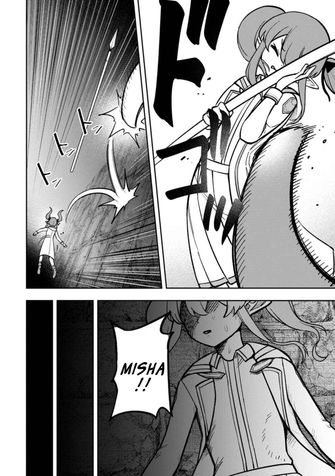 Page 10 Chapter 25 Tensei Shitara Sainou ga Atta Ken ~Isekai Itte mo Doryoku Suru~