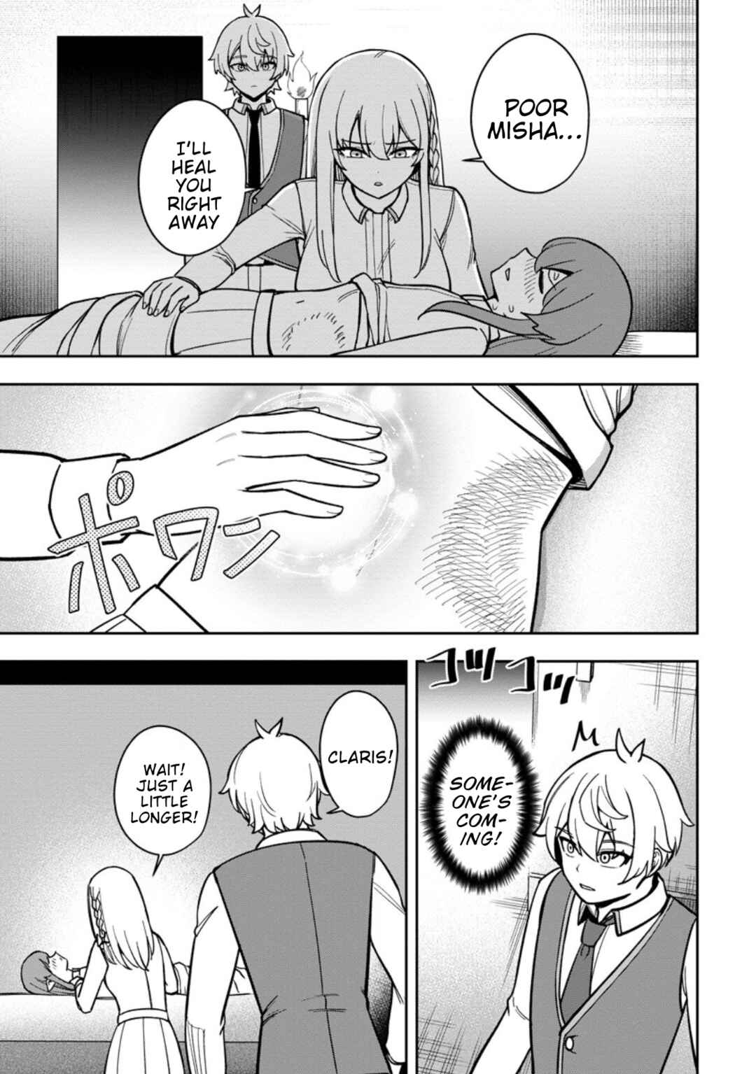 Page 13 Chapter 25 Tensei Shitara Sainou ga Atta Ken ~Isekai Itte mo Doryoku Suru~