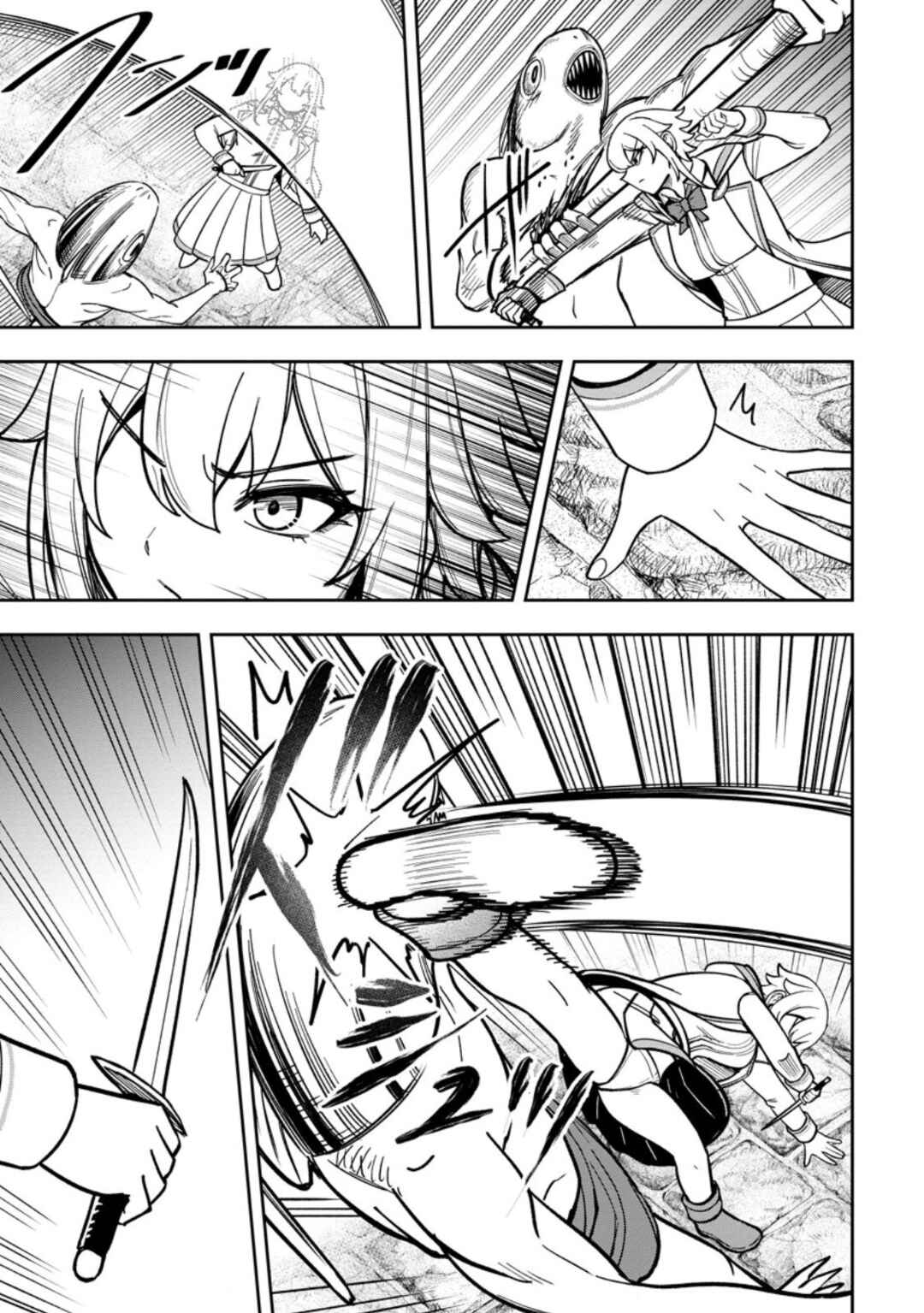 Page 21 Chapter 25 Tensei Shitara Sainou ga Atta Ken ~Isekai Itte mo Doryoku Suru~