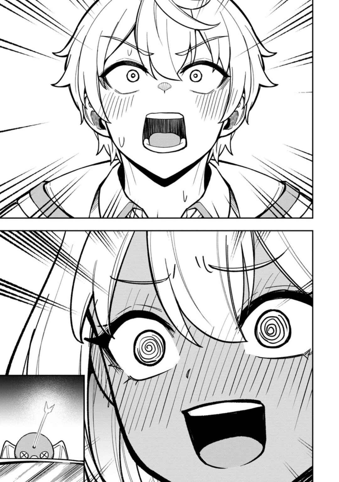 Page 27 Chapter 25 Tensei Shitara Sainou ga Atta Ken ~Isekai Itte mo Doryoku Suru~