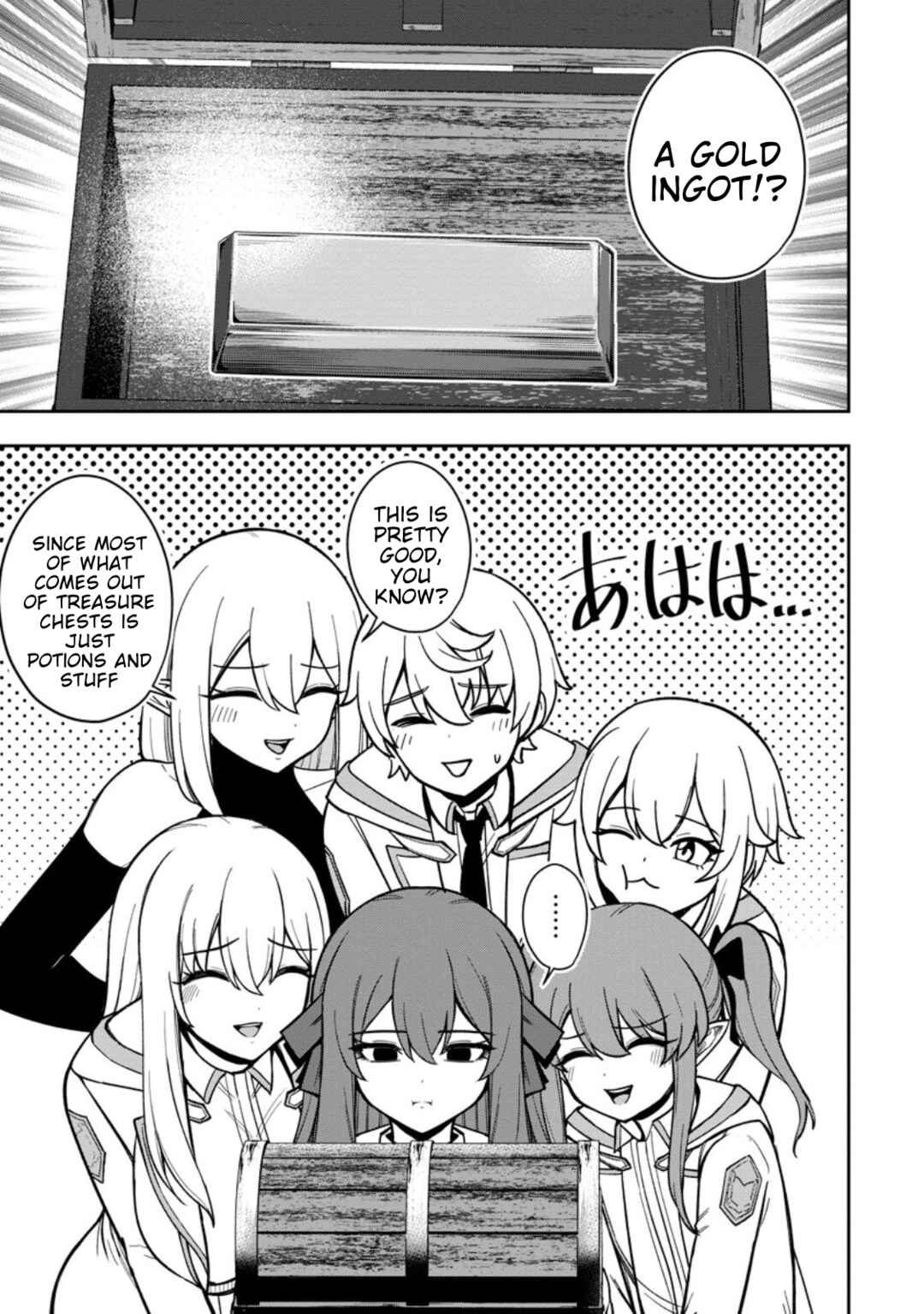 Page 30 Chapter 25 Tensei Shitara Sainou ga Atta Ken ~Isekai Itte mo Doryoku Suru~