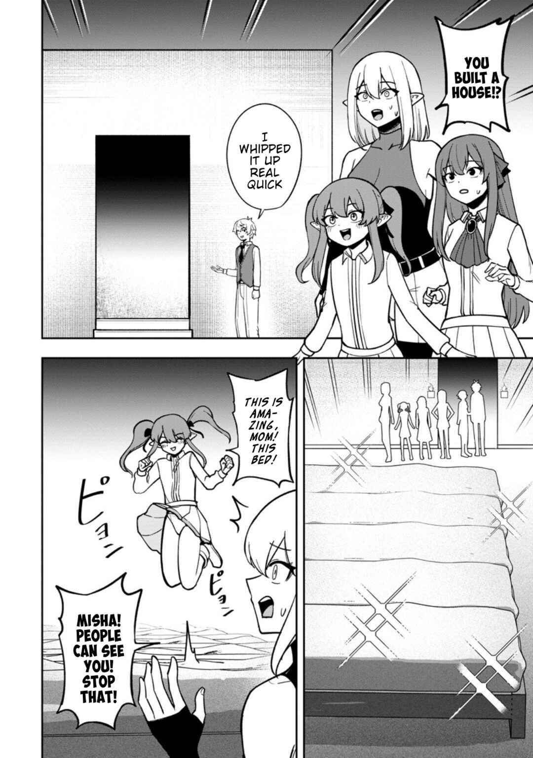 Page 4 Chapter 25 Tensei Shitara Sainou ga Atta Ken ~Isekai Itte mo Doryoku Suru~