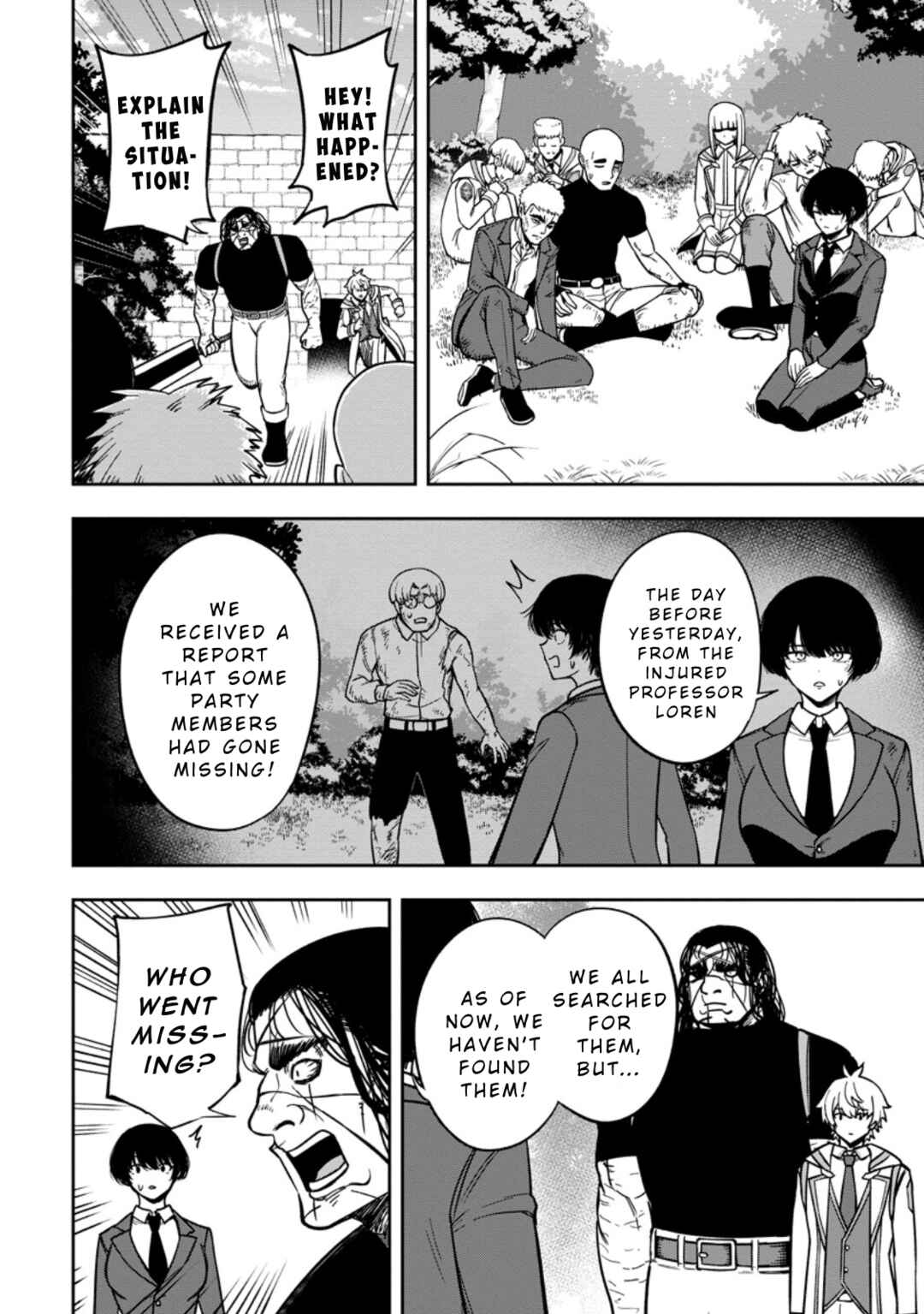 Page 10 Chapter 23 Tensei Shitara Sainou ga Atta Ken ~Isekai Itte mo Doryoku Suru~