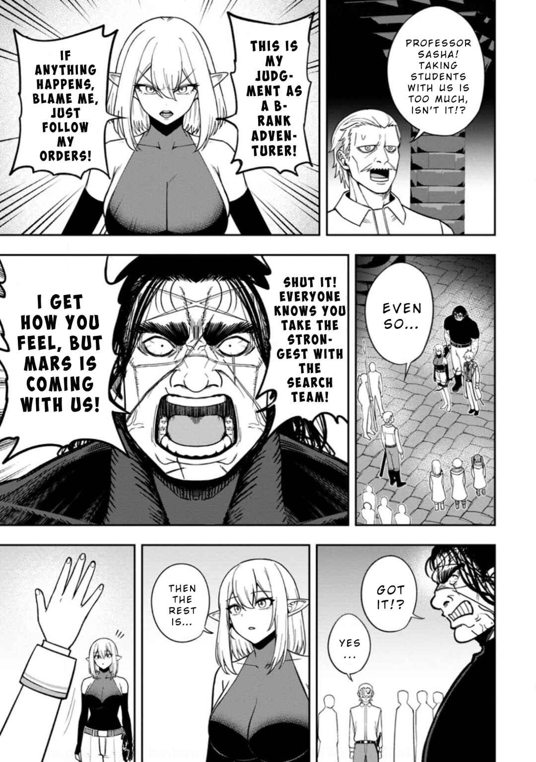 Page 23 Chapter 23 Tensei Shitara Sainou ga Atta Ken ~Isekai Itte mo Doryoku Suru~