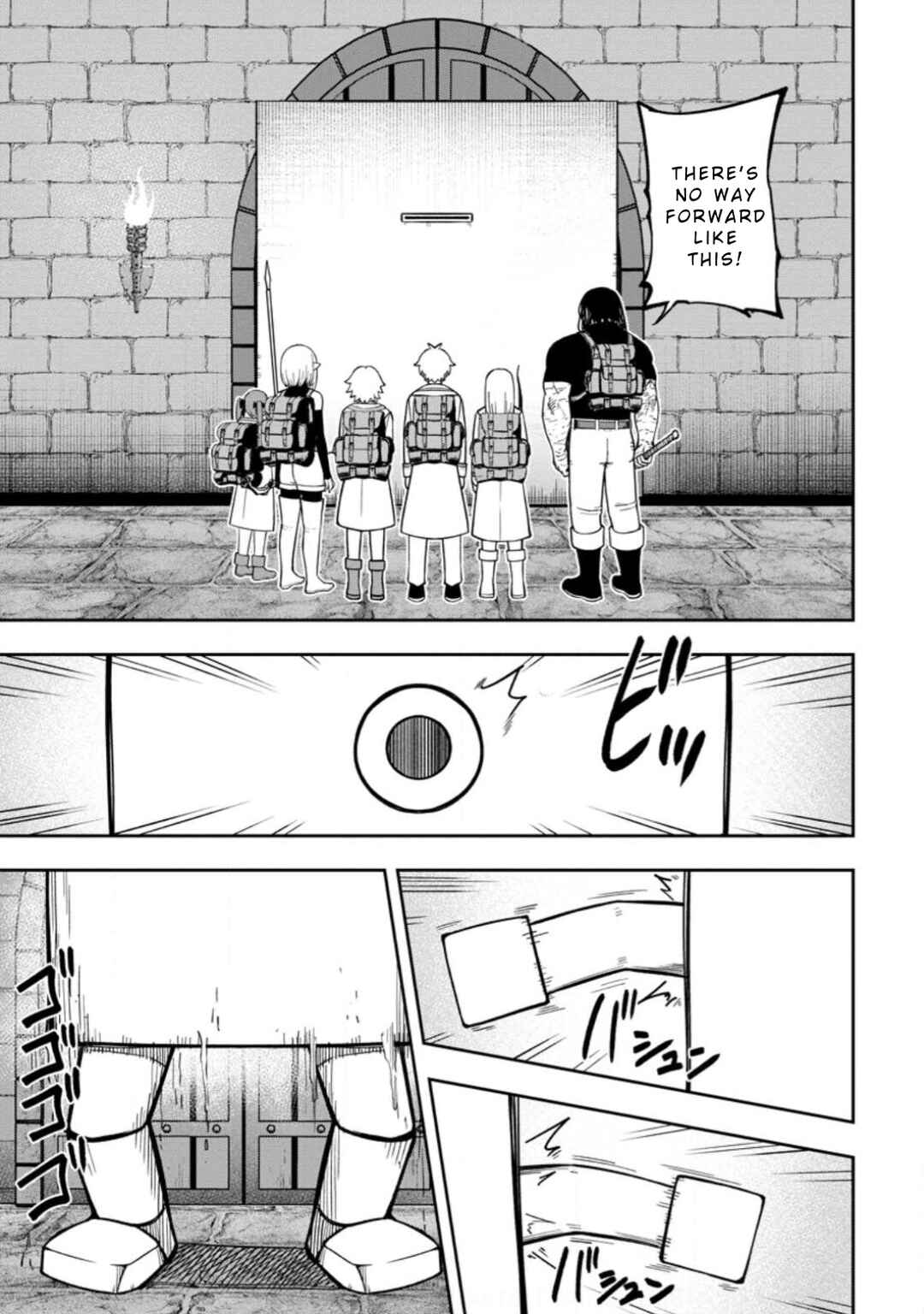 Page 27 Chapter 23 Tensei Shitara Sainou ga Atta Ken ~Isekai Itte mo Doryoku Suru~
