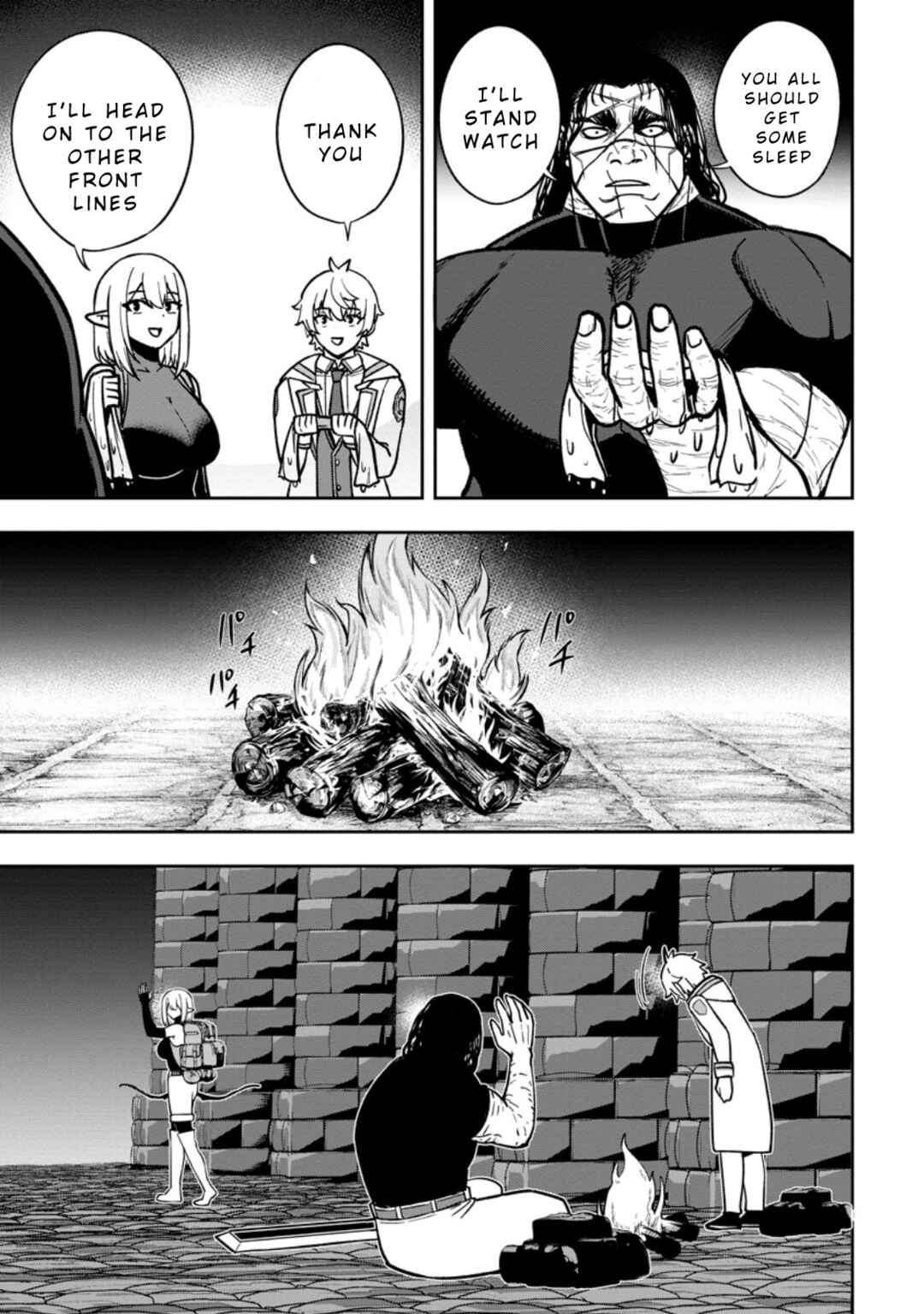 Page 5 Chapter 23 Tensei Shitara Sainou ga Atta Ken ~Isekai Itte mo Doryoku Suru~