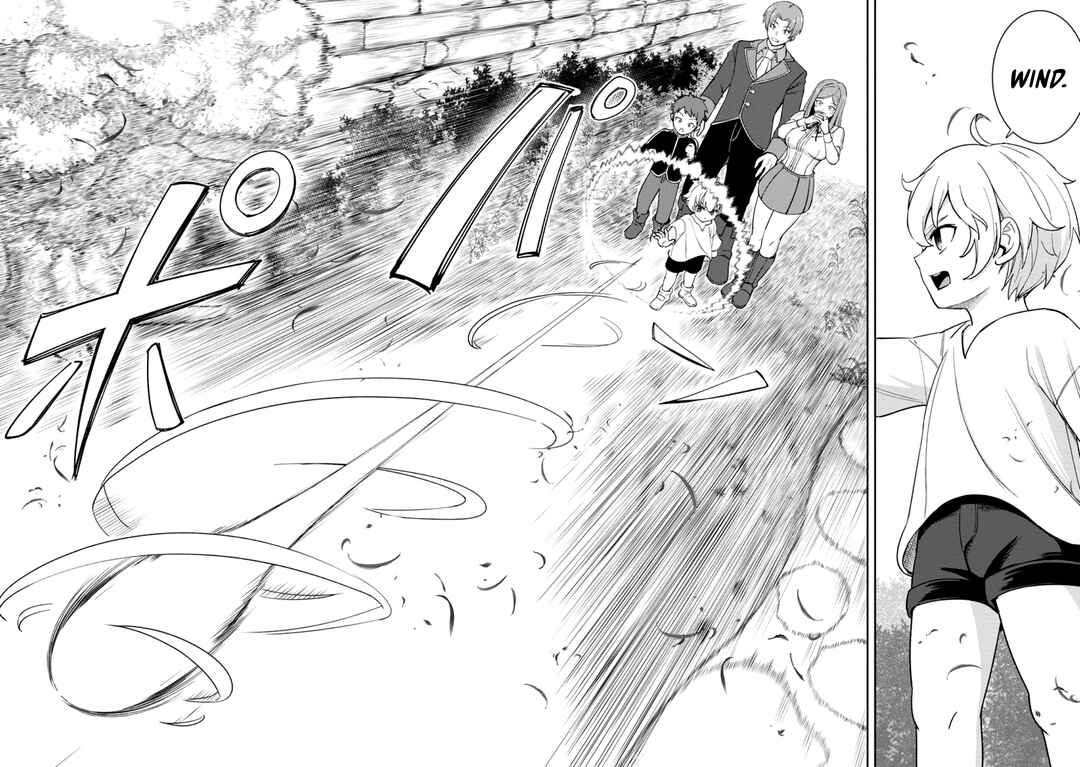Page 10 Chapter 1.3 Tensei Shitara Sainou ga Atta Ken ~Isekai Itte mo Doryoku Suru~