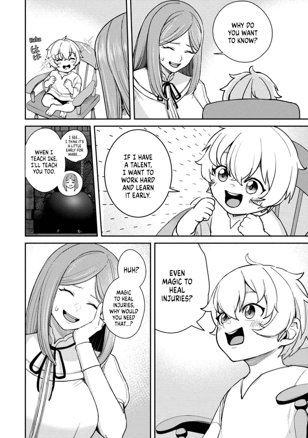 Page 4 Chapter 1.3 Tensei Shitara Sainou ga Atta Ken ~Isekai Itte mo Doryoku Suru~