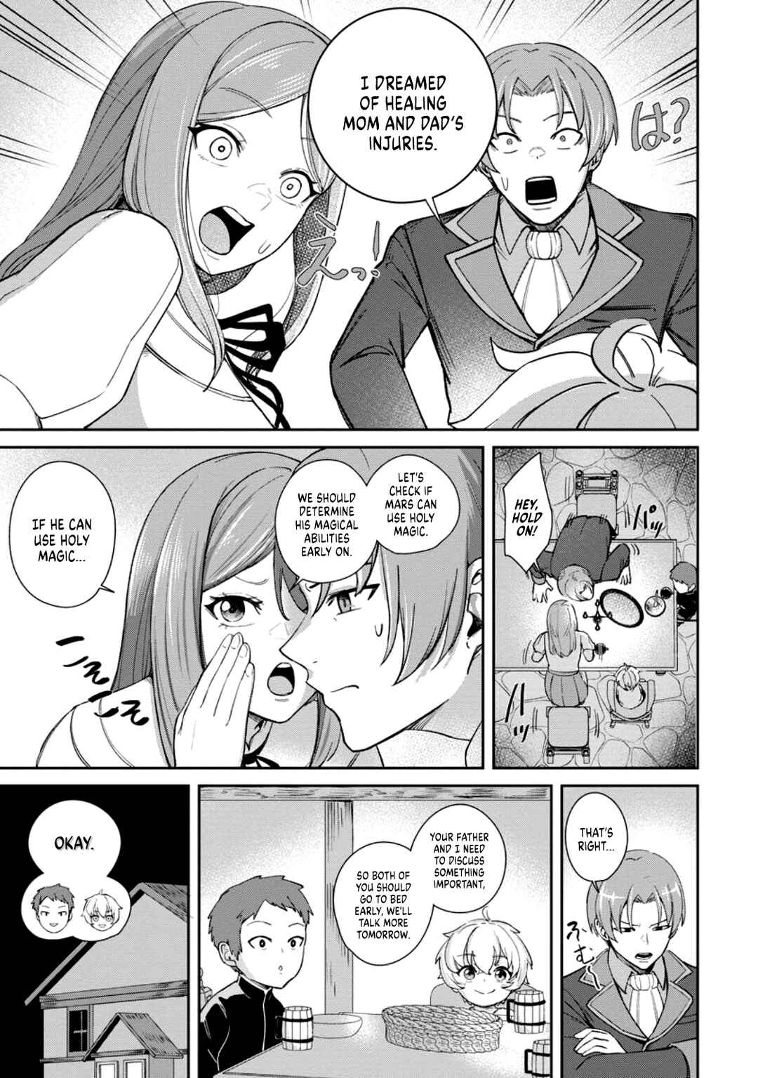Page 5 Chapter 1.3 Tensei Shitara Sainou ga Atta Ken ~Isekai Itte mo Doryoku Suru~