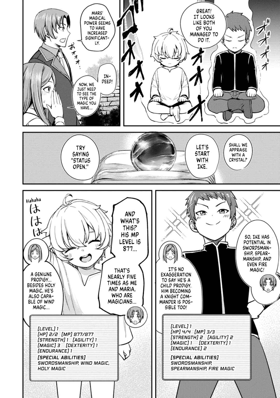 Page 8 Chapter 1.3 Tensei Shitara Sainou ga Atta Ken ~Isekai Itte mo Doryoku Suru~