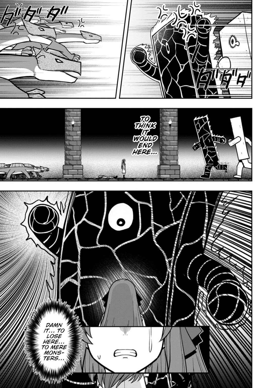 Page 15 Chapter 24 Tensei Shitara Sainou ga Atta Ken ~Isekai Itte mo Doryoku Suru~