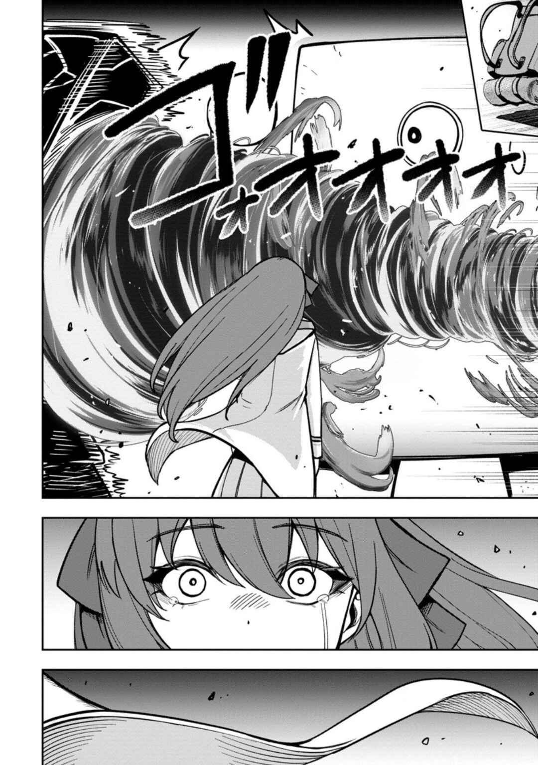 Page 16 Chapter 24 Tensei Shitara Sainou ga Atta Ken ~Isekai Itte mo Doryoku Suru~
