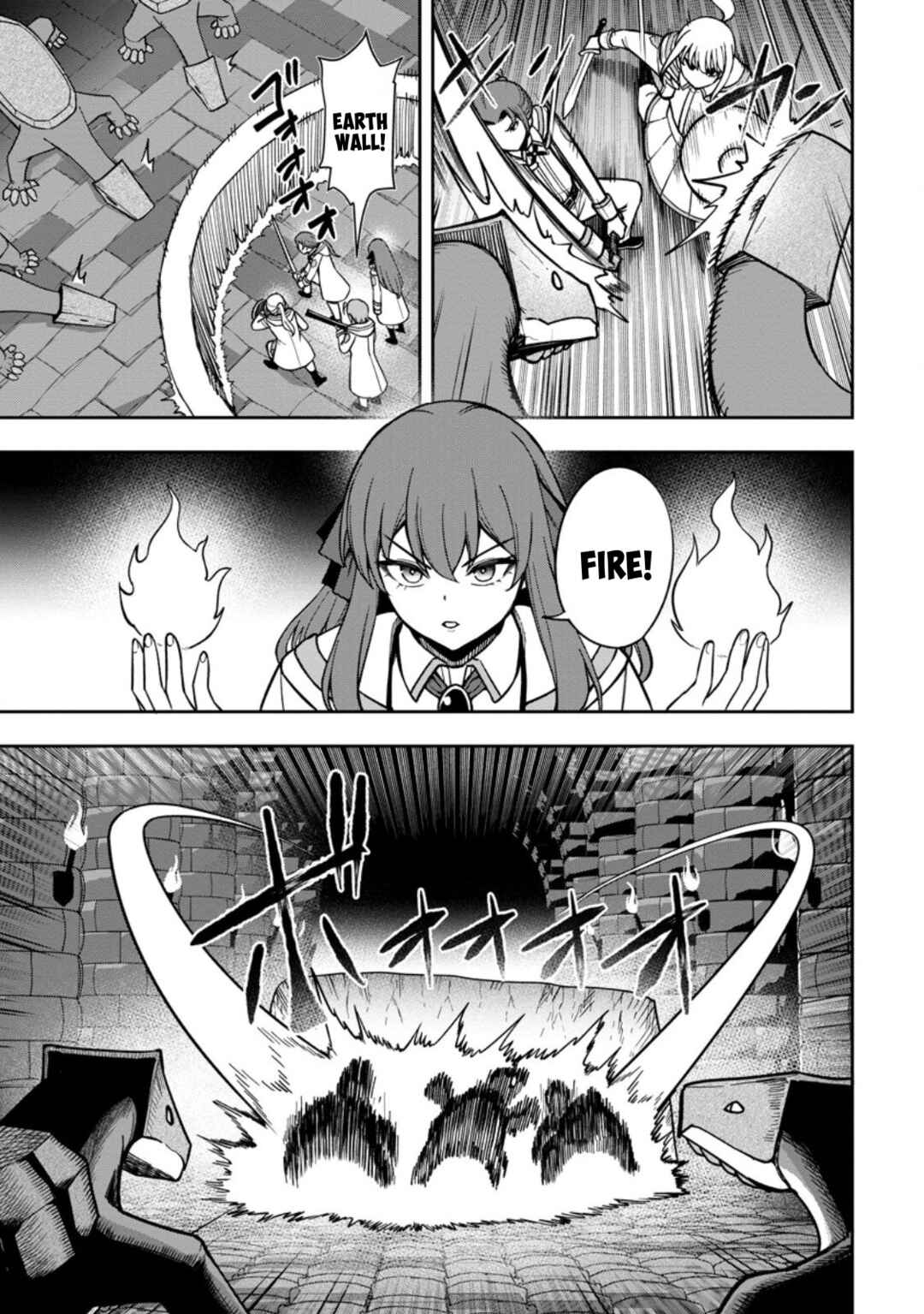 Page 7 Chapter 24 Tensei Shitara Sainou ga Atta Ken ~Isekai Itte mo Doryoku Suru~